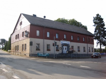 Фото: Gasthof Würschnitztal